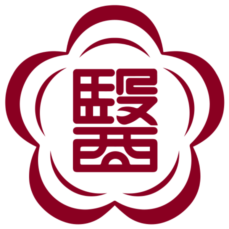 関西医科大学附属病院 新薬開発科